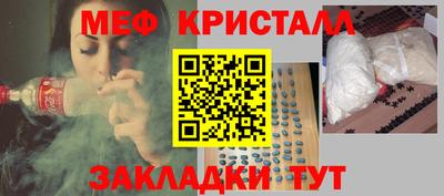 бошки Гай