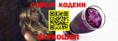 кокаин премиум Гагарин