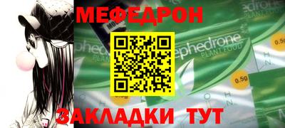 бошки Гай