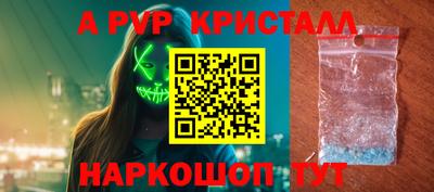 MDMA Гусев