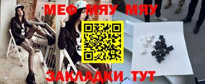 кокаин премиум Гагарин