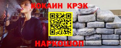 бошки Гай