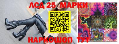 кокаин премиум Гагарин