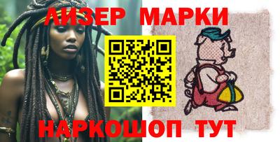 кокаин премиум Гагарин