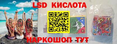 альфа пвп VHQ Гатчина