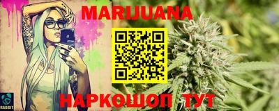 бошки Гай