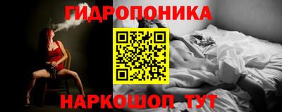кокаин премиум Гагарин