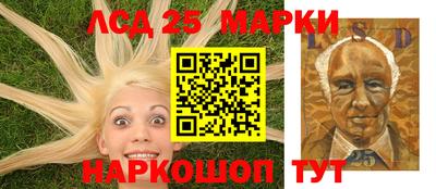 меф Гусь-Хрустальный
