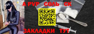 бошки Гай