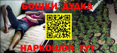 кокаин премиум Гагарин