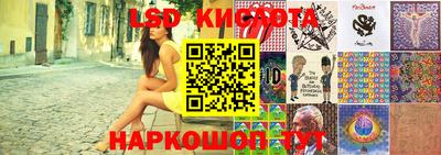 кокаин премиум Гагарин
