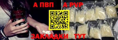 бошки Гай