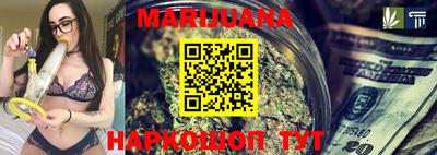 бошки Гай