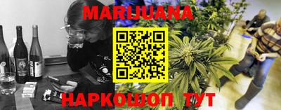 бошки Гай