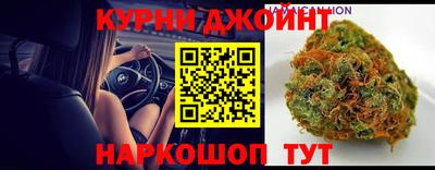 альфа пвп VHQ Гатчина