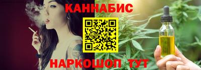 кокаин премиум Гагарин