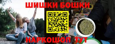 альфа пвп VHQ Гатчина