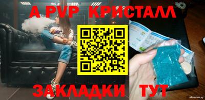 героин Гусиноозёрск