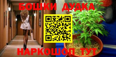альфа пвп VHQ Гатчина