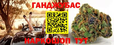 альфа пвп VHQ Гатчина