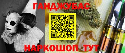 альфа пвп VHQ Гатчина
