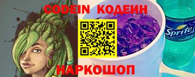 альфа пвп VHQ Гатчина