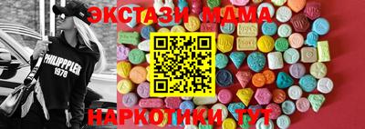 бошки Гай