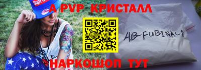 бошки Гай