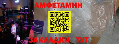 кокаин премиум Гагарин