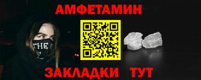 бошки Гай