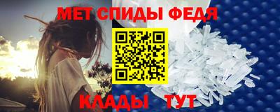 альфа пвп VHQ Гатчина