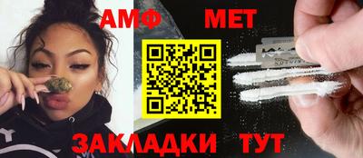 кокаин премиум Гагарин