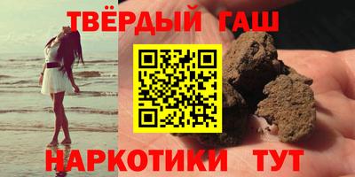 кокаин премиум Гагарин