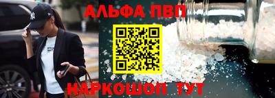 бошки Гай
