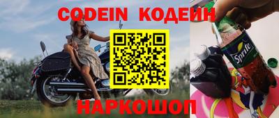 кокаин премиум Гагарин