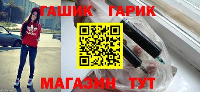 кокаин премиум Гагарин
