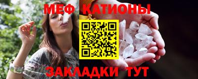 кокаин премиум Гагарин
