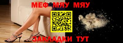 кокаин премиум Гагарин