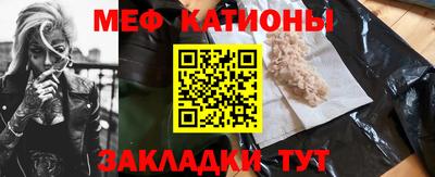 бошки Гай