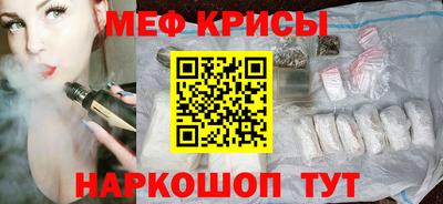 альфа пвп VHQ Гатчина